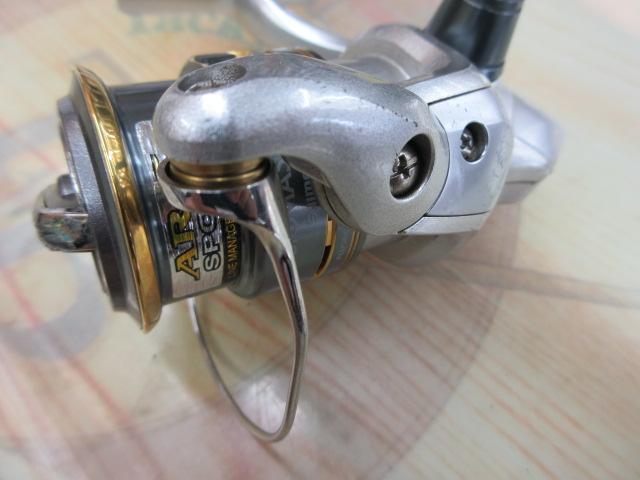 08バイオマスター1000S