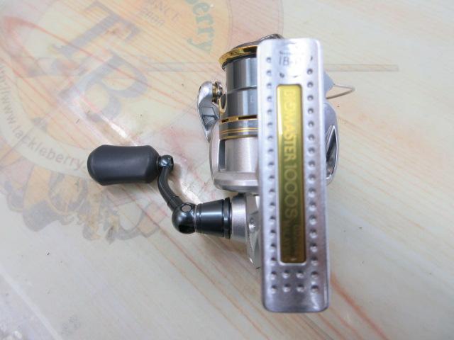 08バイオマスター1000S