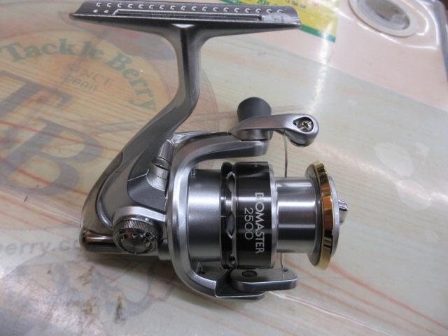 11バイオマスター 2500