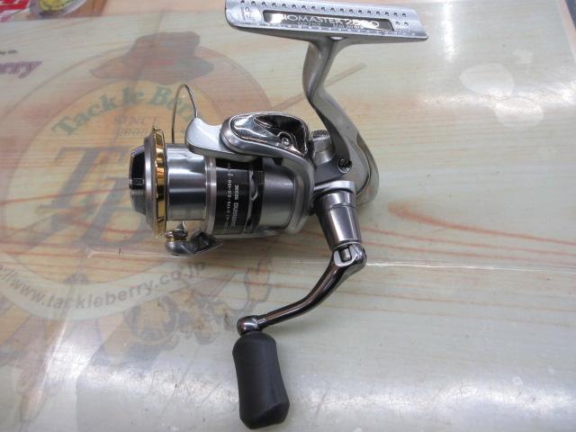 11バイオマスター 2500