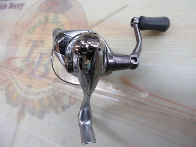 11バイオマスター 2500