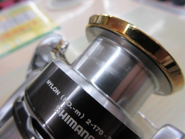 11バイオマスター 2500