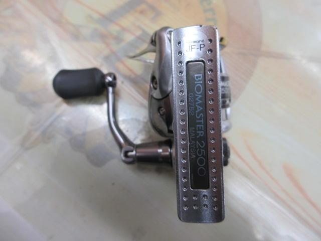 11バイオマスター 2500