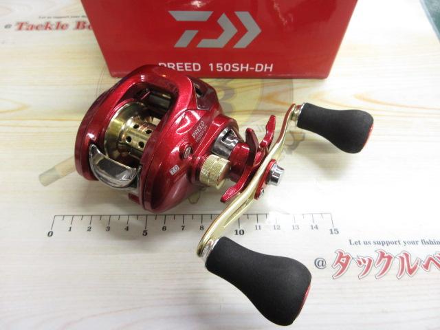 16プリード 150SH-DH