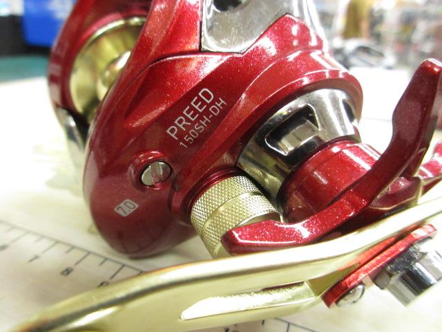 16プリード 150SH-DH