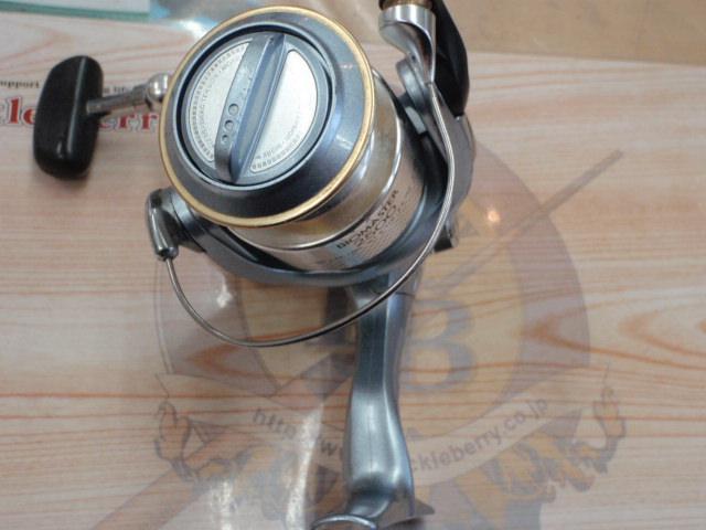 02バイオマスター 2500