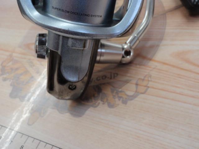 02バイオマスター 2500