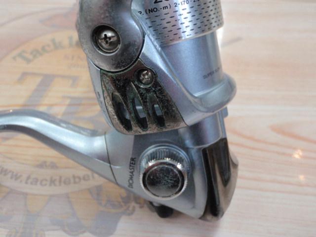 02バイオマスター 2500