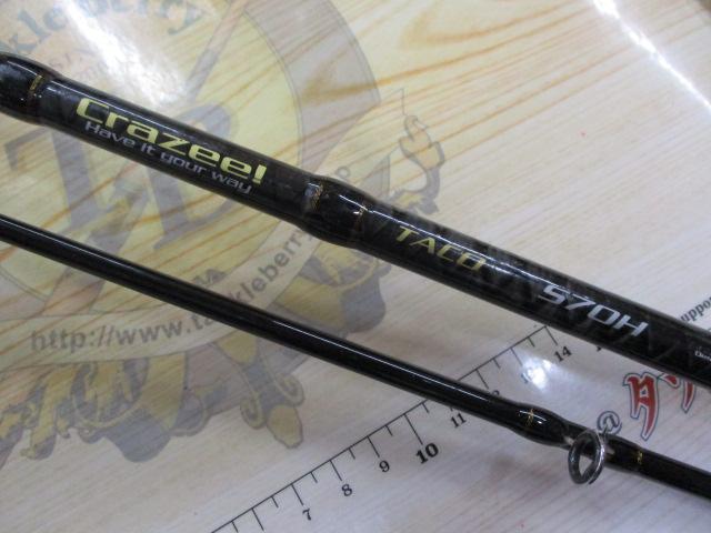 クレイジータコ S702H