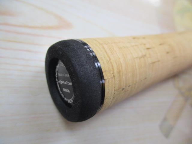 トラウティンスピンラグレス ボロン TLB-73DT