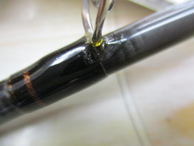 トラウティンスピンラグレス ボロン TLB-73DT