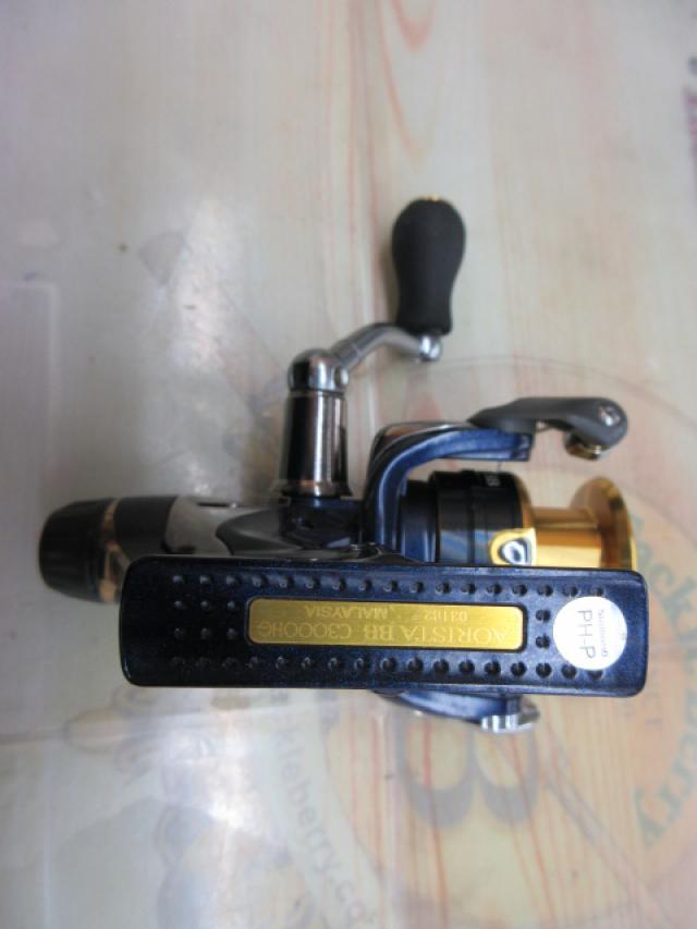 13アオリスタBB C3000HG