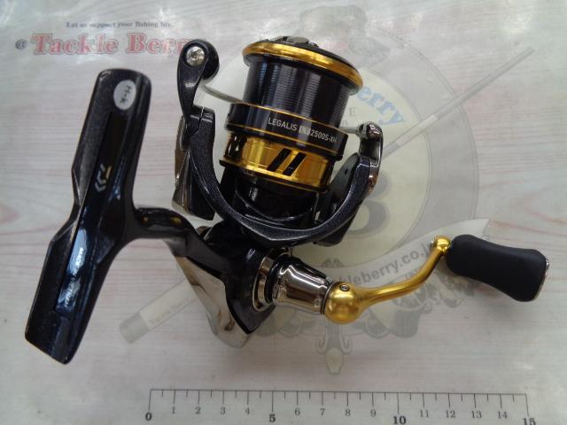 18レガリス LT2500S-XH