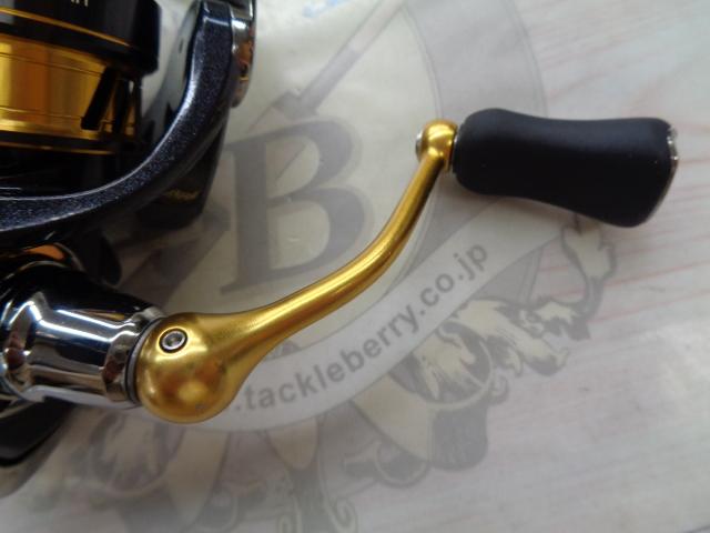 18レガリス LT2500S-XH