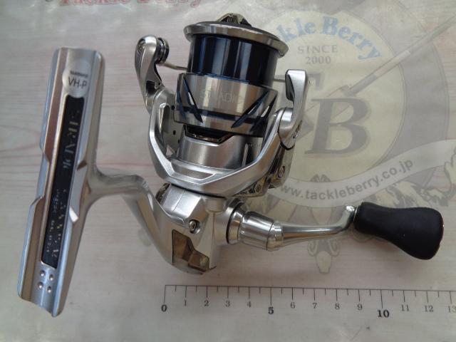 23ストラディック C2000S