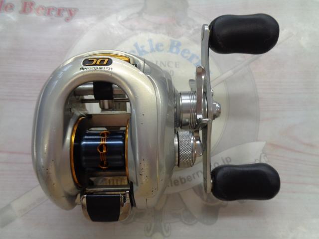 08メタニウムMgDC RH