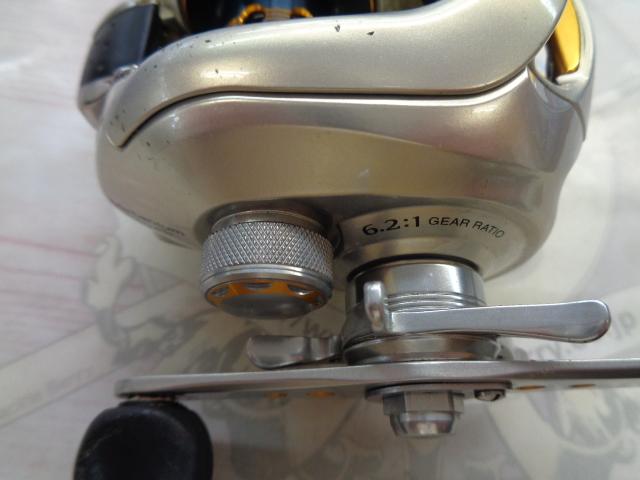 08メタニウムMgDC RH