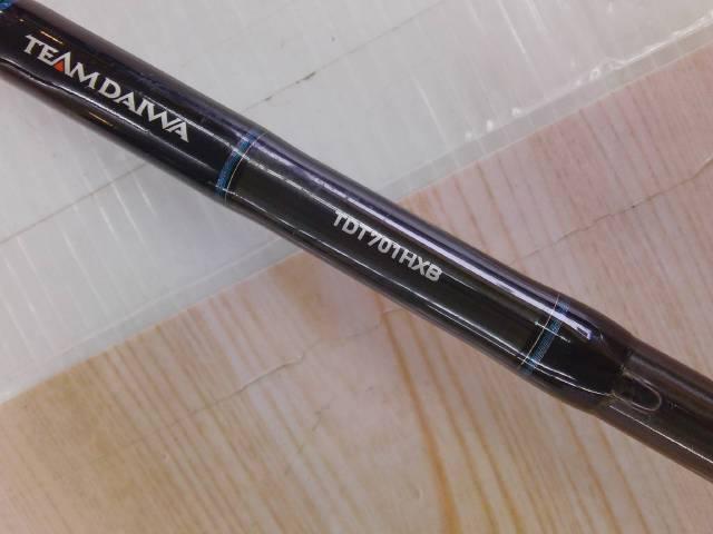 TDT701HXB