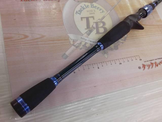 TDT701HXB