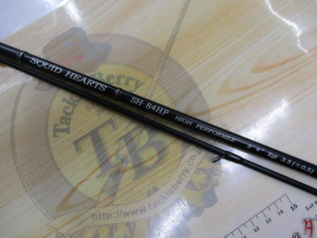 スクイッドハーツ SH-84HP