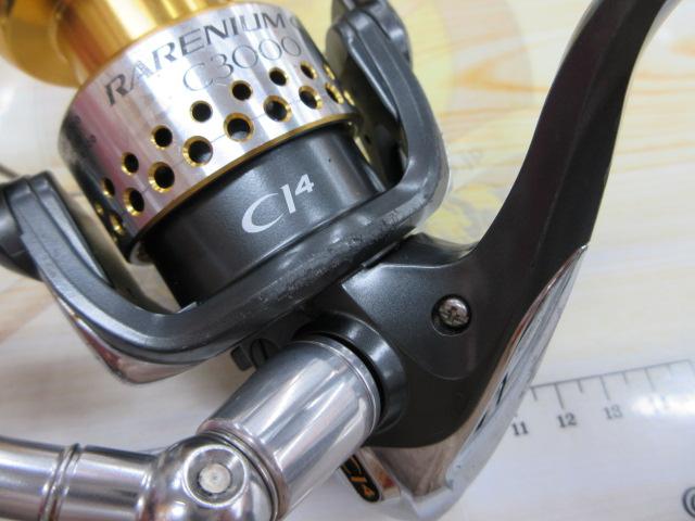 09レアニウムCI4 C3000