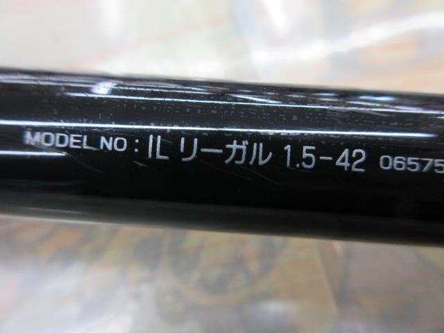 ILリーガル 1.5-42