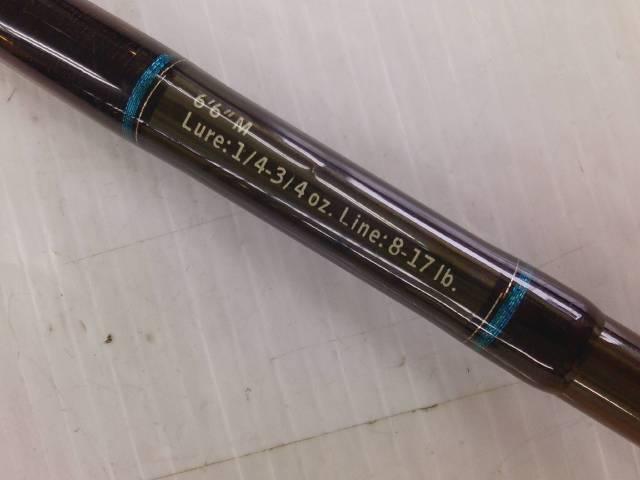 TDT661MXB