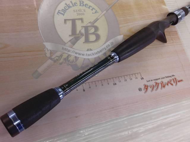 TDT661MXB