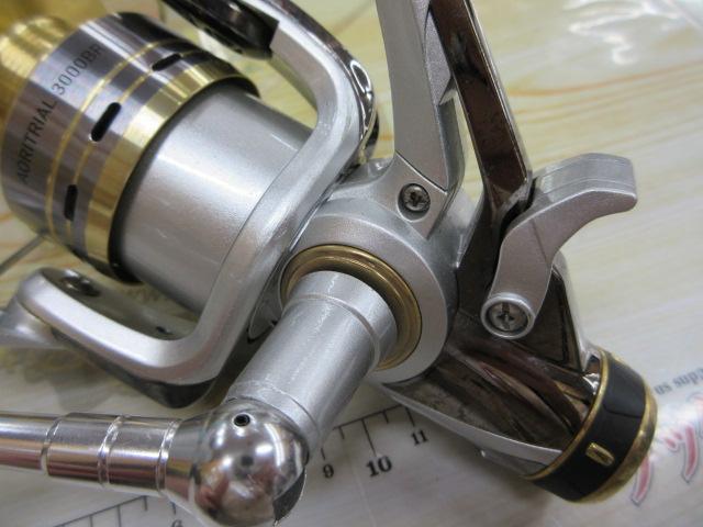 アオリトライアル 3000BR