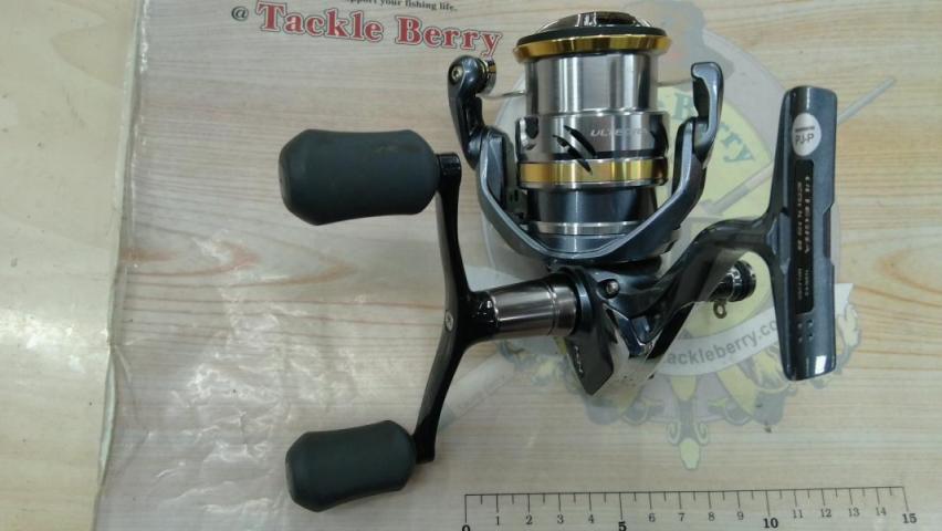 17アルテグラ 2500S