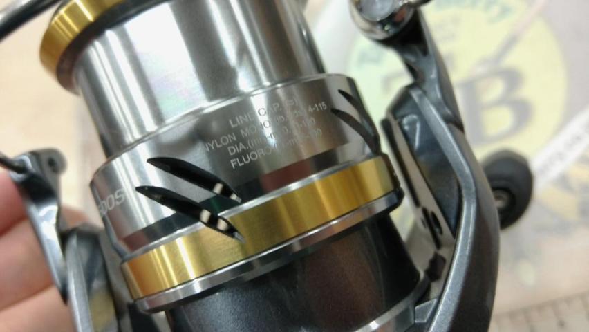 17アルテグラ 2500S