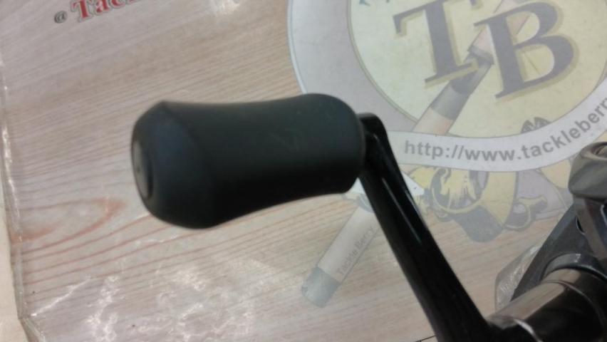 17アルテグラ 2500S