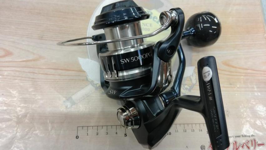 20ストラディックSW 5000PG