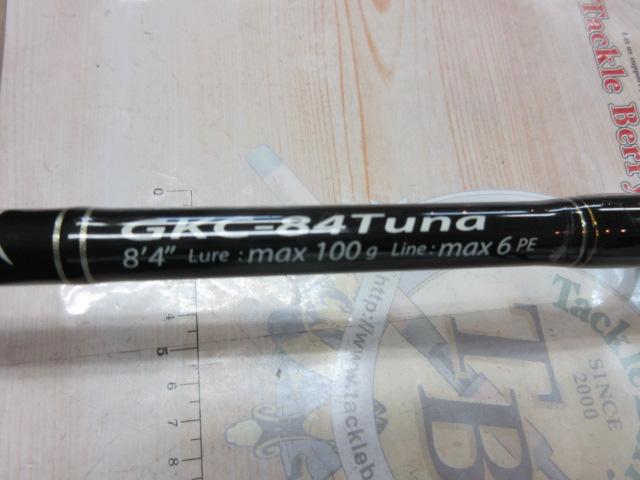 ジャイアントキリング GKC-84Tuna