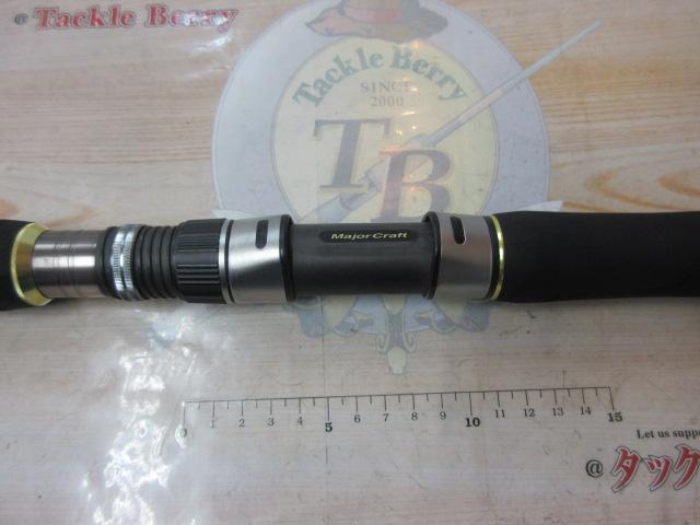 ジャイアントキリング GKC-84Tuna