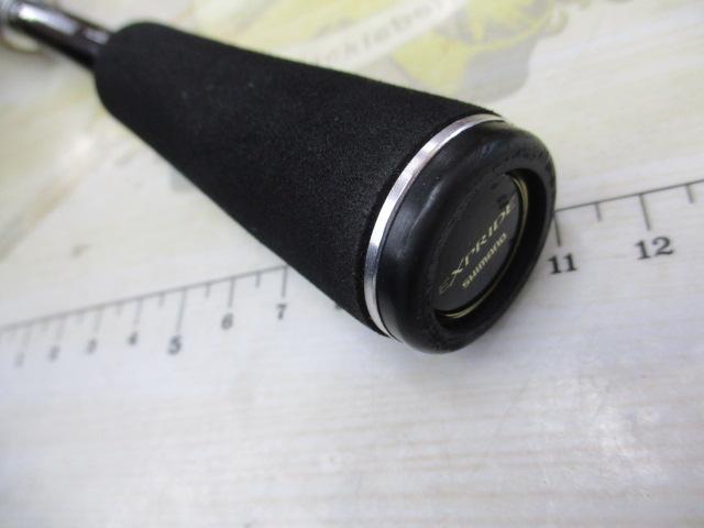 17エクスプライド 266L-2