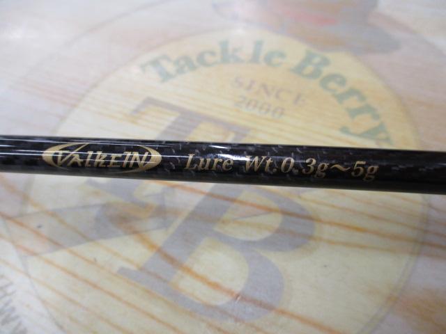 ダーインスレイヴ オーバーブレイズ61UL-M