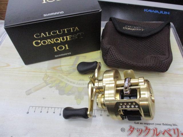 21カルカッタコンクエスト 101