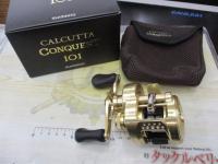 21カルカッタコンクエスト 101