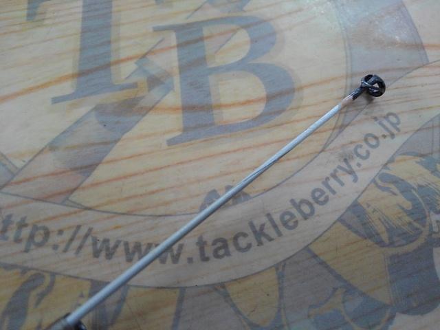 グラマーロックフィッシュ SR70M