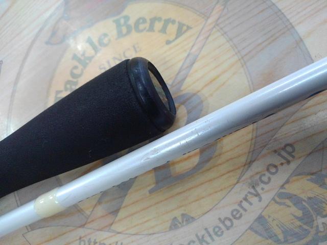 グラマーロックフィッシュ SR70M