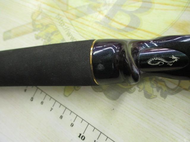 テムジン TMJC-68H(EVA)