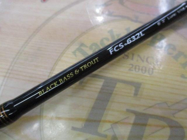 ファーストキャスト FCS-632L
