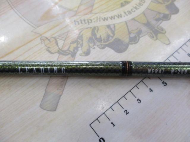 リーディング ネライ H-200・J