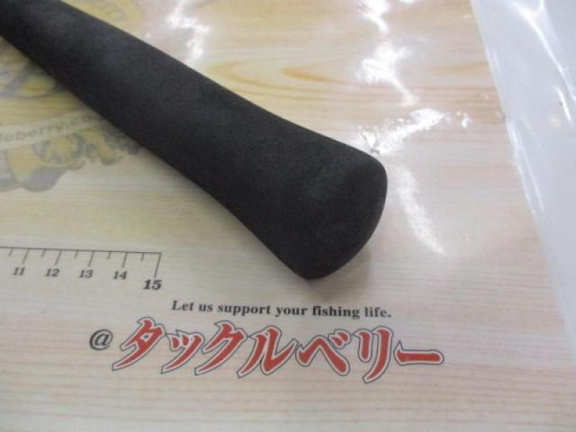 リーディング ネライ H-200・J