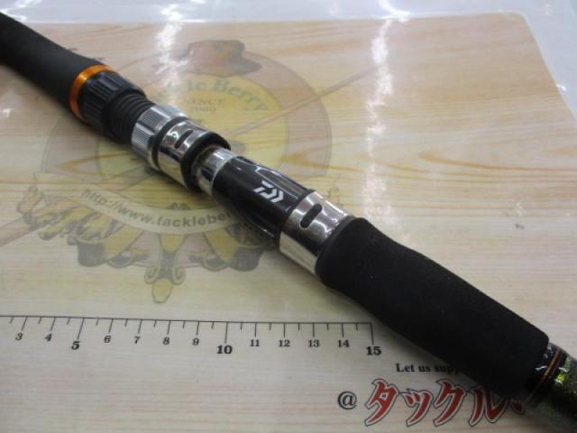 リーディング ネライ H-200・J