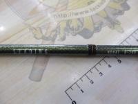 リーディング ネライ H-200・J