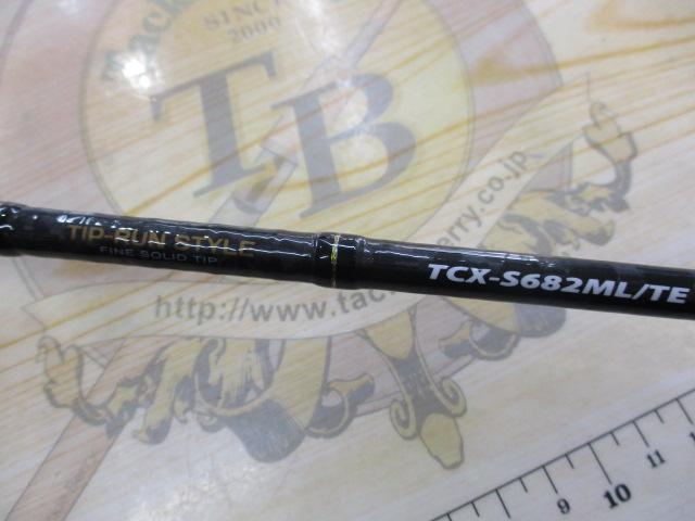 トリプルクロス TCX-S682ML/TE