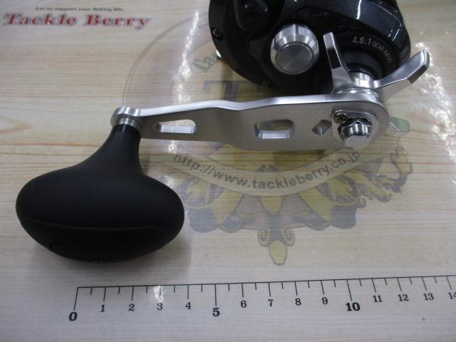 20トリウム 2000PG