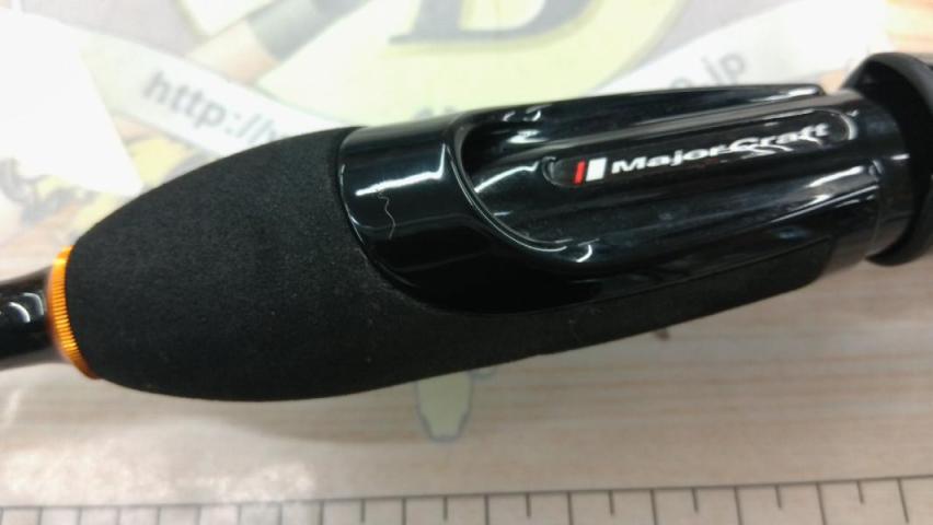 トリプルクロス TCX-S682AJI